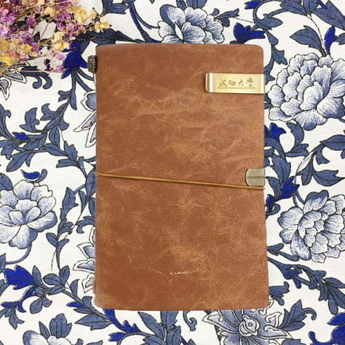 成大旅行手札_皮革款 