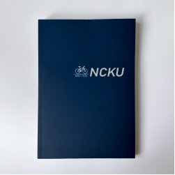 NCKU深藍燙銀筆記本(A5)＿腳踏車款